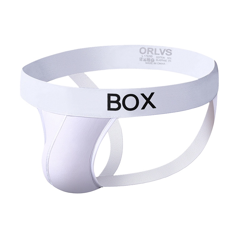Suspensorio Blanco BOX - Image 5