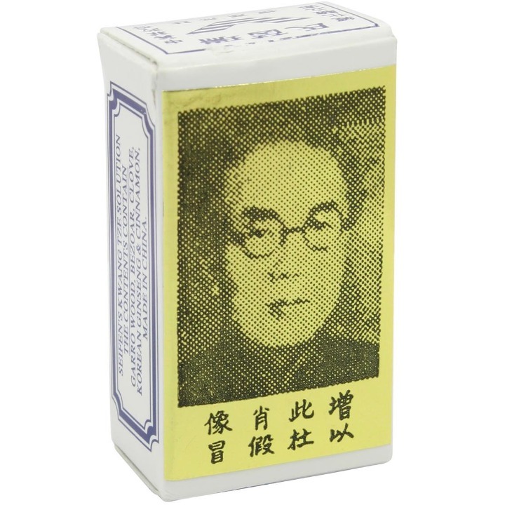 Brocha China Retardante 3 ml(0.1floz.)