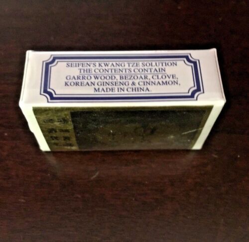 Brocha China Retardante 3 ml(0.1floz.) - Image 4