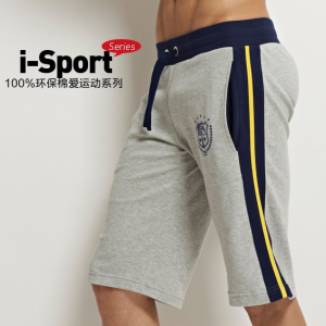Shorts TAUWELL I-Sport Azul 6069