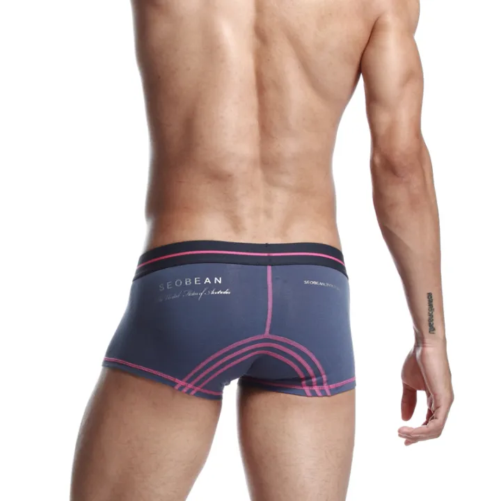 Boxer Low-Waist U-Convex SEOBEAN Lila 1300243 - Image 2