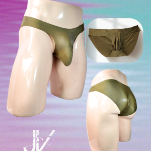 Brief Abultador SEAMLESS Bronce